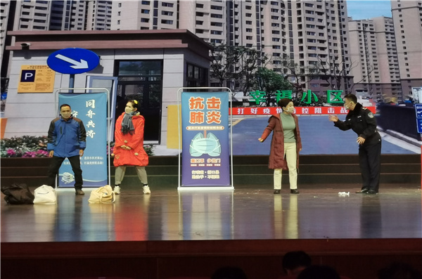 学习致敬！屯溪区文化馆张晓荣、小品《一袋口罩》受到省文联通报表扬